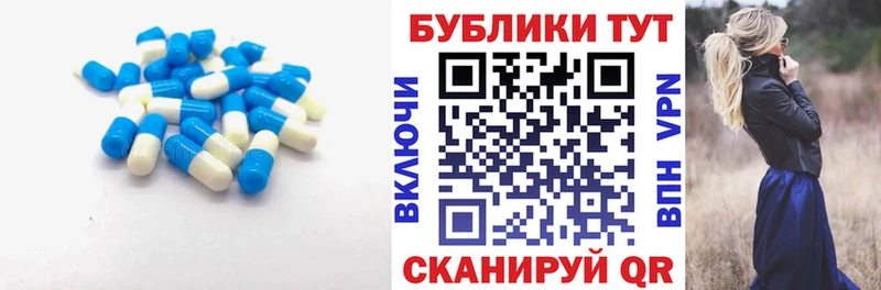 Ecstasy диски Мытищи
