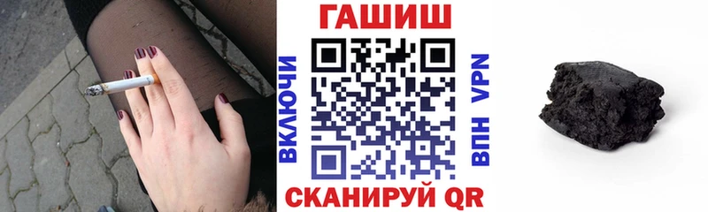закладка  Мытищи  ГАШ Premium 