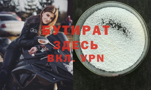 COCAINE Липки