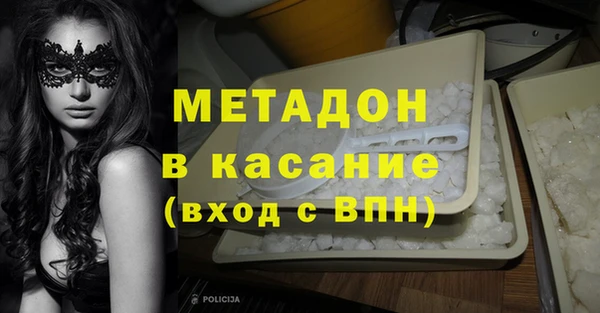 COCAINE Липки