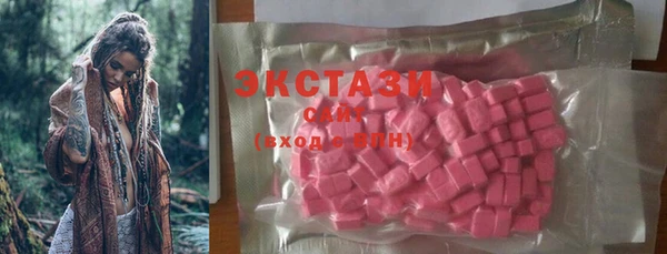 COCAINE Липки