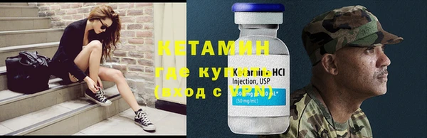 MDMA Premium VHQ Лиски