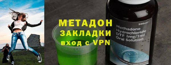 COCAINE Липки