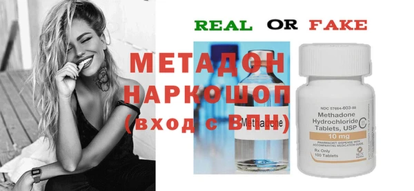 COCAINE Липки