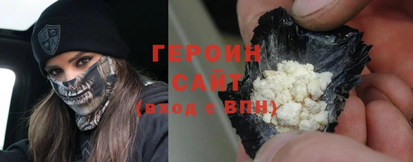 COCAINE Липки