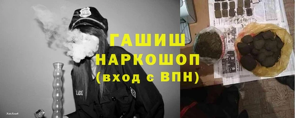 MDMA Premium VHQ Лиски