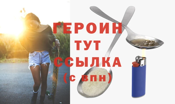 MDMA Premium VHQ Лиски
