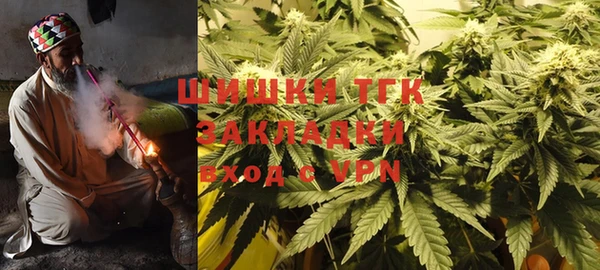 MDMA Premium VHQ Лиски