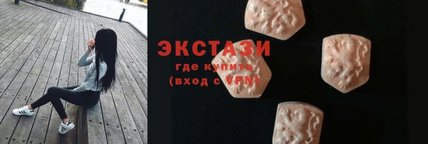 бошки Лихославль