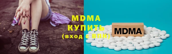 бошки Лихославль