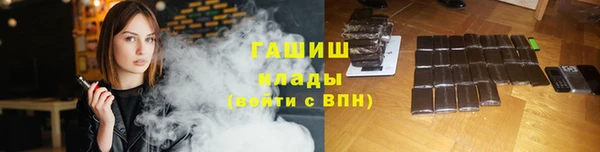 COCAINE Липки