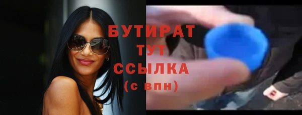 MDMA Premium VHQ Лиски