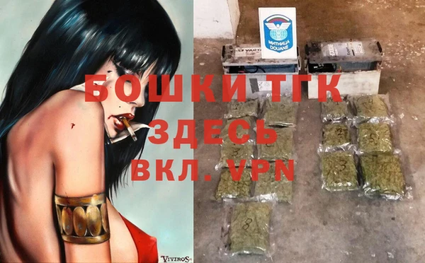 бошки Лихославль