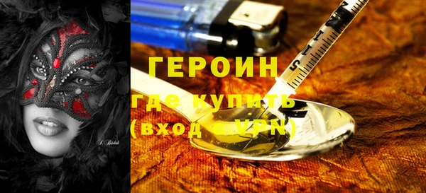 COCAINE Липки