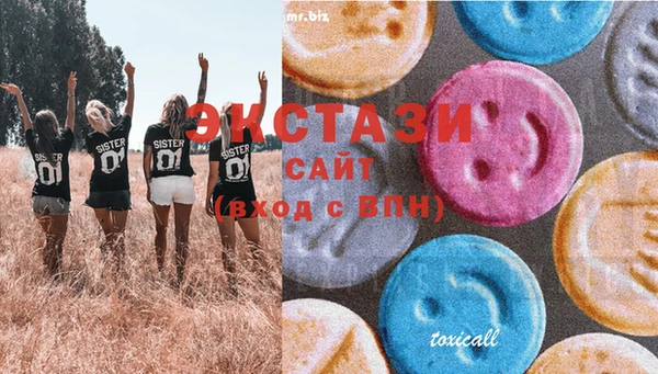 MDMA Premium VHQ Лиски