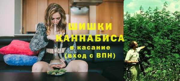 бошки Лихославль