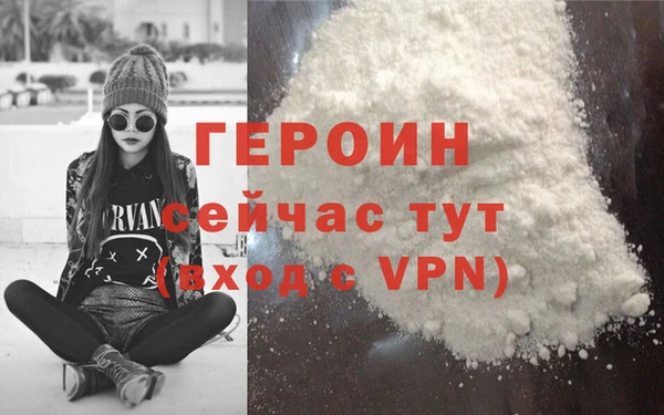 COCAINE Липки