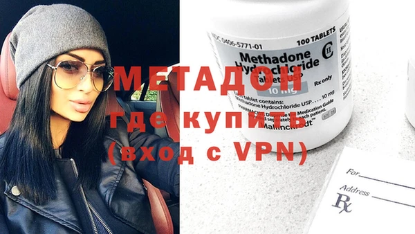 бошки Лихославль