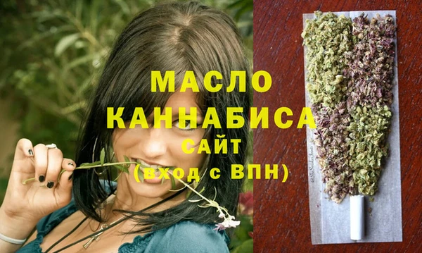 бошки Лихославль