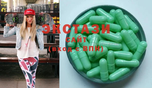бошки Лихославль