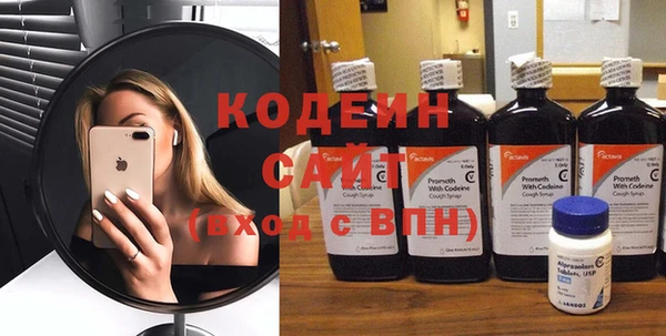 марихуана Чита