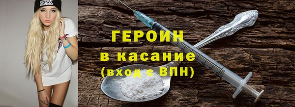 гидропоника Мурманск
