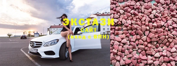 MDMA Premium VHQ Лиски
