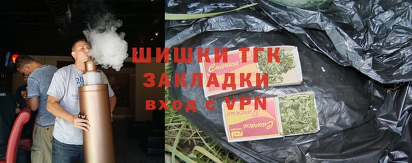 мяу мяу мука Архангельск