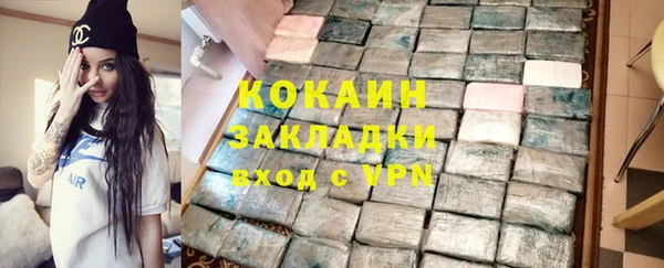 MDMA Premium VHQ Лиски