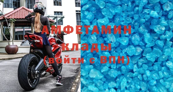 MDMA Premium VHQ Лиски