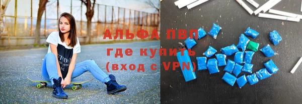 COCAINE Липки