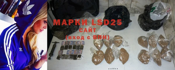 MDMA Premium VHQ Лиски