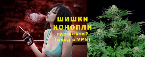 COCAINE Липки