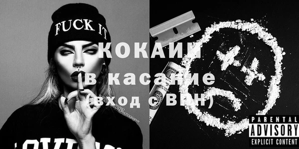 MDMA Premium VHQ Лиски