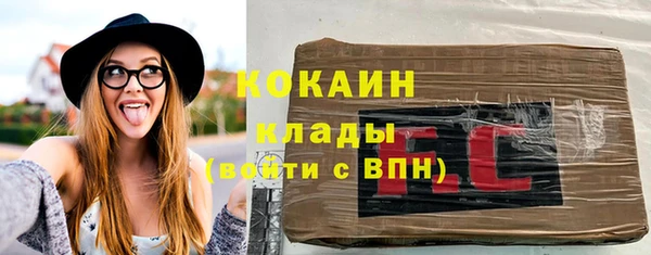MDMA Premium VHQ Лиски