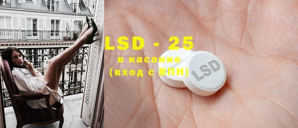 MDMA Premium VHQ Лиски