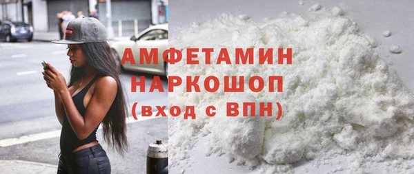 бошки Лихославль
