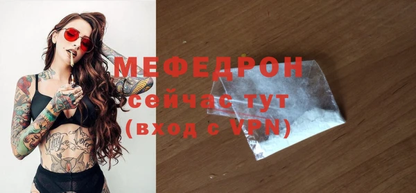 COCAINE Липки