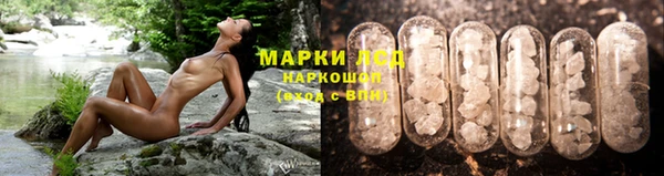 дурь Нижний Тагил