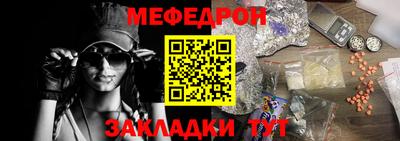 а пвп мука Берёзовский