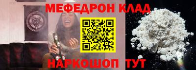 а пвп мука Берёзовский