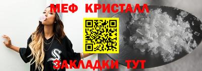 а пвп мука Берёзовский