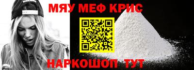 а пвп мука Берёзовский