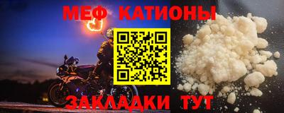 PSILOCYBIN Коммунар