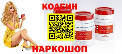 а пвп мука Берёзовский