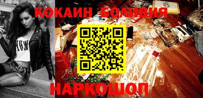 PSILOCYBIN Коммунар