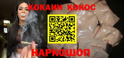 PSILOCYBIN Коммунар