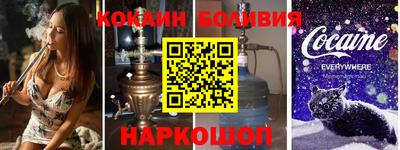 а пвп мука Берёзовский