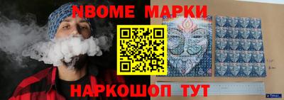 PSILOCYBIN Коммунар