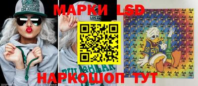 гашишное масло Беслан